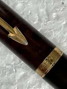 Parker fountain pen 585 M. France. - Picture 1 of 7
