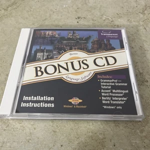 Transparent Language Bonus CD CD-Rom  Software - Picture 1 of 3