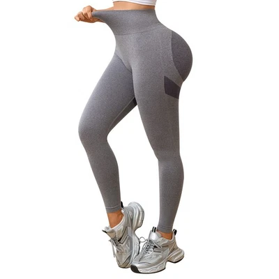 Women Scrunch Butt Lifting Seamless Leggings Booty High Waisted Yoga Pants - Image 1 of 4