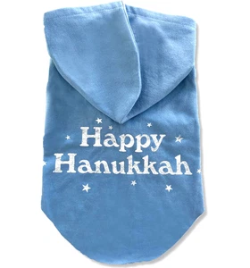 NEW DOG HOODIE SHIRT HAPPY HANUKKAH JEWISH SOFT PUPPY CUTE CHANUKAH SMALL S - Picture 1 of 3