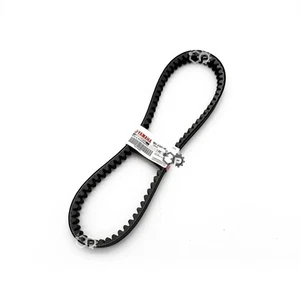 OEM Yamaha XMax Drive Belt B5X-E7641-00 2022-2024 - Picture 1 of 4