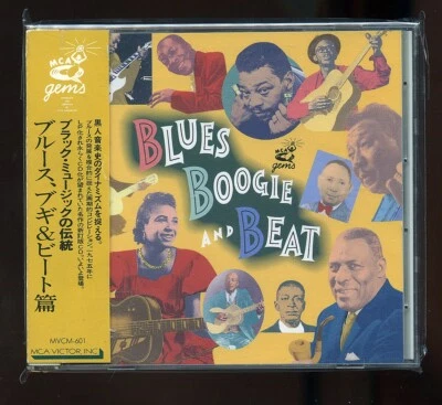 Blues CD - V/A - Blues, Boogie And Beat - Elmore James- MCA Victor, Promo Import - Imagem 1 de 2