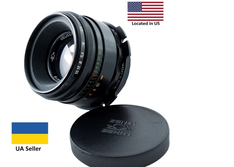 Vintage Helios 44-2 58mm f/2 portrait lens M42 mount King of Bokeh Black - Image 1 of 4