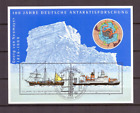 Germany -  sheet artic expedition 2001 low start - used