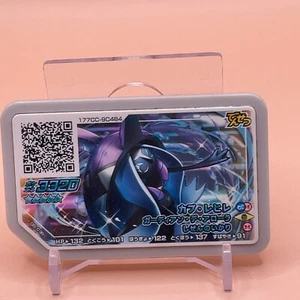 Máquina de juego Tapu Fini Pokemon Gaole Ga-ole japonesa Japón Nintendo anime envío directo - Imagen 1 de 4
