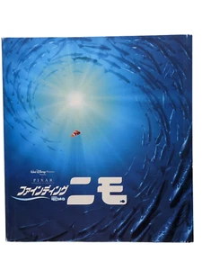 Pixar Finding Nemo-Andrew Stanton-Disney Movie Program Book -Japan-Free Shipping - Picture 1 of 12