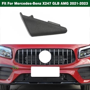 Front Bumper Tow Eye Cover Molding Trim Cap For Mercedes X247 GLB AMG 2021-2023 - Picture 1 of 10