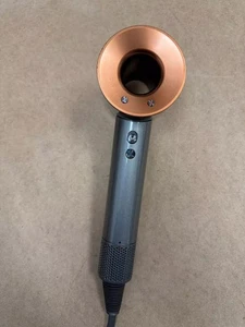 100% Genuine Dyson Supersonic Hair Dryer HD07 Nickel-Copper - Picture 1 of 3