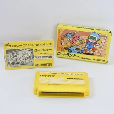 LODE RUNNER Famicom Nintendo 2271 fc - Image 1 of 4