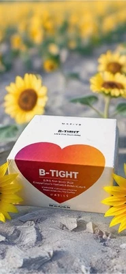 Maelys B-TIGHT Lift & Firm Booty Mask 3.4 oz / 100ml Reduce Cellulite NEW IN BOX - Image 1 of 4