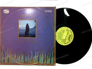 Shuly Nathan =שולי נתן - Songs By Naomi Shemer= שירי נעמי שמ Israel LP 1971 ´* - Bild 1 von 1