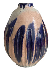 1978 S. Trouti California Ceramic Art Vase Textured Abstract 70s Brutalist MCM