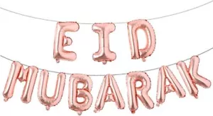 16inch Rose Gold Eid MUBARAK Foil Balloons Party Decoration Supplies Ramadan Dec - Picture 1 of 6