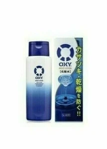 Rohto OXY Lozione Idratante 3 in 1 Lozione, Emulsione, Siero 170ml SPEDIZIONE GRATUITA - Foto 1 di 2