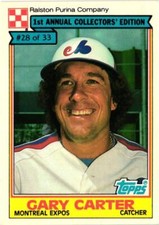 GARY CARTER  CARD #28 OF 33 BUY ANY 2 ITEMS FOR 50% OFF   B216R4S7P33
