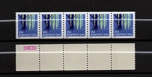 UNITED STATES, SCOTT # 3207, STRIPS OF 5 PNC5 #S1111W/ NUMBERS ON BACK, WETLANDS - Picture 1 of 4