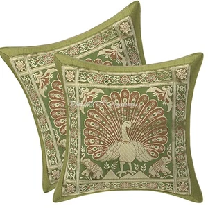 Juego de 2 fundas de almohada de brocado bohemio de 2 cojín pavo real indio de 30x30 cm - Imagen 1 de 6