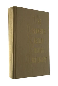 Learners Russian English Dictionary by B A Lapidus and S V Shevtsova - Imagen 1 de 1