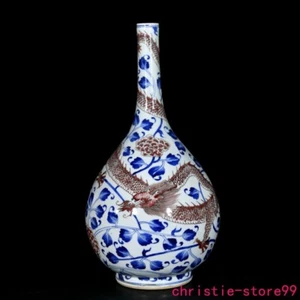 Jarrón botella dragón porcelana roja esmaltada azul y blanco antiguo de China de 16" - Imagen 1 de 9