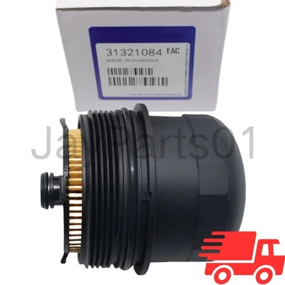 OEM Engine Oil Filter Housing Cover Cap For Volvo S60 2018-2022 S90 XC40 XC60 Foto 1 de 4