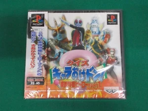 PlayStation -- Quiz Charaokedon! -- New & Sealed. PS1. JAPAN GAME. 25041 - Picture 1 of 5