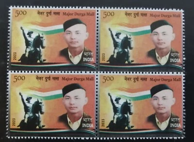 India 2023 Major Durga Mall Flag Horse Gorkha Soldier Patriot Stamp Blk/4 MNH - Image 1 of 3