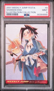 PSA9 No.8 Shaman King Jump Festa 2002 Collection Card WJ - Bild 1 von 2