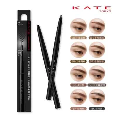 [KANEBO KATE] Eyebrow Definition Pencil Liner Z 0.07g JAPAN NEW - Image 1 of 2
