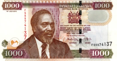 Kenya 1000 Shillings 2010 aUNC Banknote P-51e Prefix FS Paper Money - Image 1 of 2