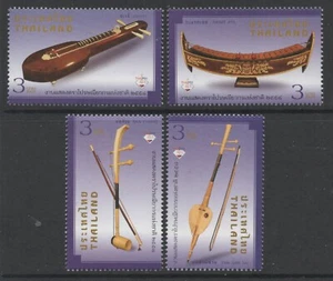 Thailand 2015 Musical Instruments set of 4 MUH - Picture 1 of 1