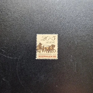 Postal stamp: German 13 (Used) - Picture 1 of 1