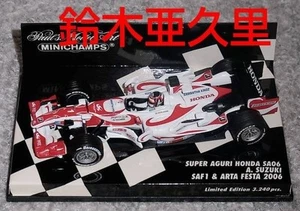 1 43 Super Aguri Honda SA06 Aguri Suzuki ATRA2006 SUPER AGURI HONDA Takuma Sato - Picture 1 of 1