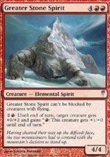 4x Greater Stone Spirit MTG ColdSnap NM Magic Regular