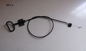 Recliner Sofa And Reclined Chair Replacement Cable D Handle Pull Type DFY-5 - Picture 1 of 2