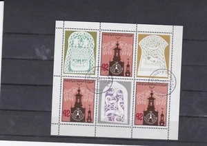 BULGARIA 1886 STOCKHOLMIA BF NUOVO YT 3029 - Foto 1 di 1