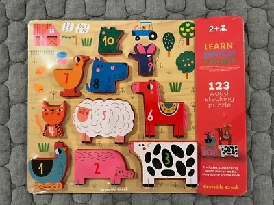 Crocodile Creek 1-2-3 Wood Stacking Puzzle (Learn-Match-Count!) - NEW! - Image 1 of 2