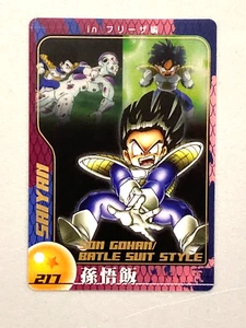 Son Gohan - 217 - Tarjeta de plástico japonesa Dragon Ball Morinaga - Imagen 1 de 2