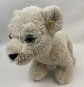Build A Bear Disney Lion King Young Nala Plush 10” 2019 - Picture 1 of 10