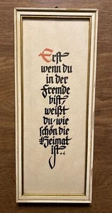 Vintage deutsches Schild Plakette "Wenn Sie im Ausland sind wissen Sie, wie es zu Hause ist" C9 - Bild 1 von 12