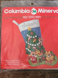 Christmas Columbia Minerva Felt Stitchery Vintage Needlecraft Stocking Kit #7584 - Picture 1 of 8
