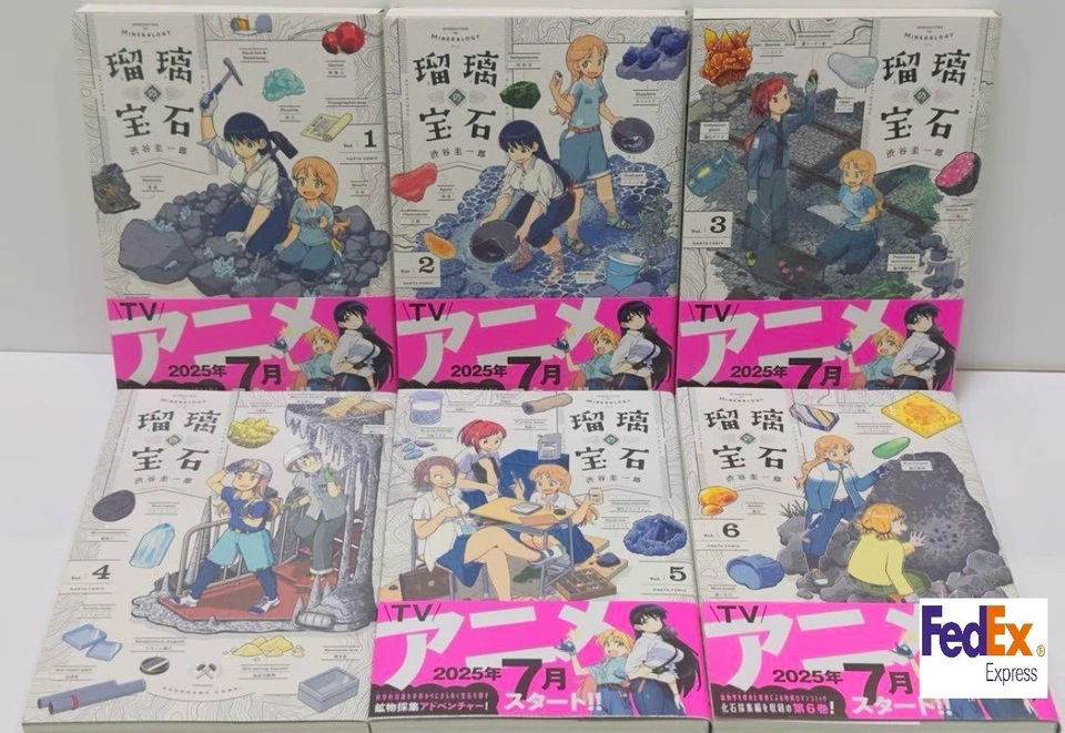 Ruri Rocks Manga en Vol.1-6 Set Manga Comics Keiichiro Shibuya Japonés Foto 1 de 1