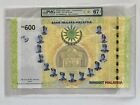 Malaysia 600 Ringgit, Knb85, Commemorative 60Th Independence, Rm600, Pmg 67 Epq