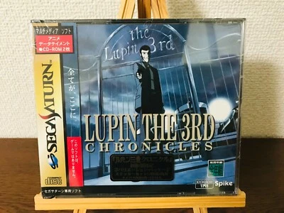 Lupin the 3rd chronicles sega saturn japanese version - Image 1 of 4