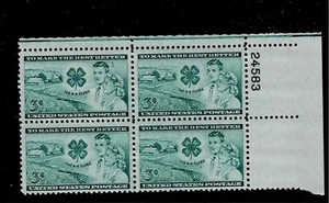 US Scott #1005, Plate Block #24583 1952 4-H Club 3c FVF MNH Upper Right - Picture 1 of 1