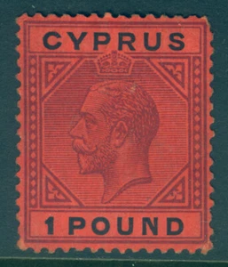 British Colonies - CYPRUS 1921 K.George V £1 violet & black  Scott # 88  mint MH - Picture 1 of 2