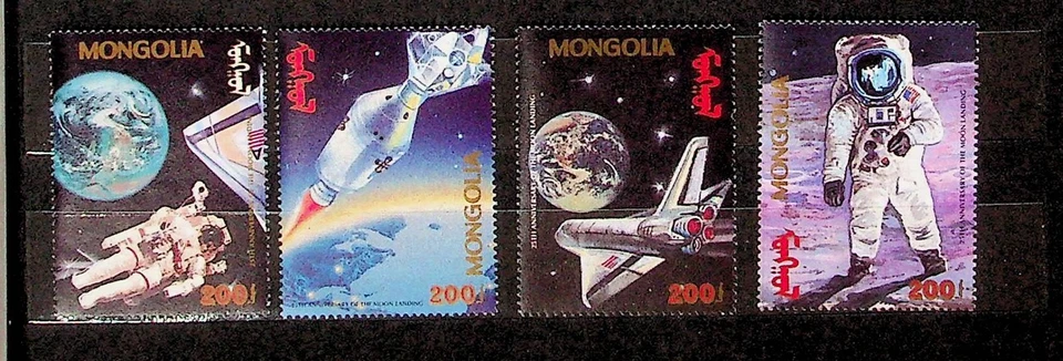 MONGOLIA Sc 2170-3 NH EDICIÓN DE 1994 - ESPACIO - (WS25) Foto 1 de 1