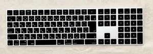 Apple Magic Keyboard Wireless Bluetooth Keyboard For Mac Ipad Slim Rechargeable - Picture 1 of 10
