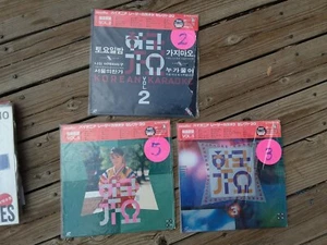 Lote 11 Discos Láser Karaoke Coreano De Colección Música Electrónica Asiática Cultura Coleccionar - Imagen 1 de 7