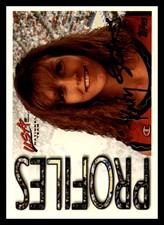 Katy Steding 1996 Topps USA Women's National Team Profile #22 RC Pack Fresh!