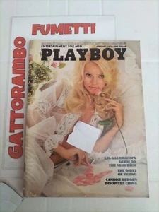 Playboy Magazin Februar 1974 + Poster USA Version Jane Fonda - Bild 1 von 3